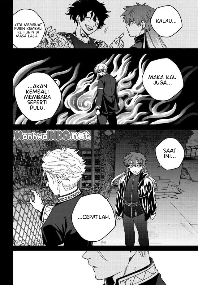 Dilarang COPAS - situs resmi www.mangacanblog.com - Komik wind breaker nii satoru 151 - chapter 151 152 Indonesia wind breaker nii satoru 151 - chapter 151 Terbaru 11|Baca Manga Komik Indonesia|Mangacan