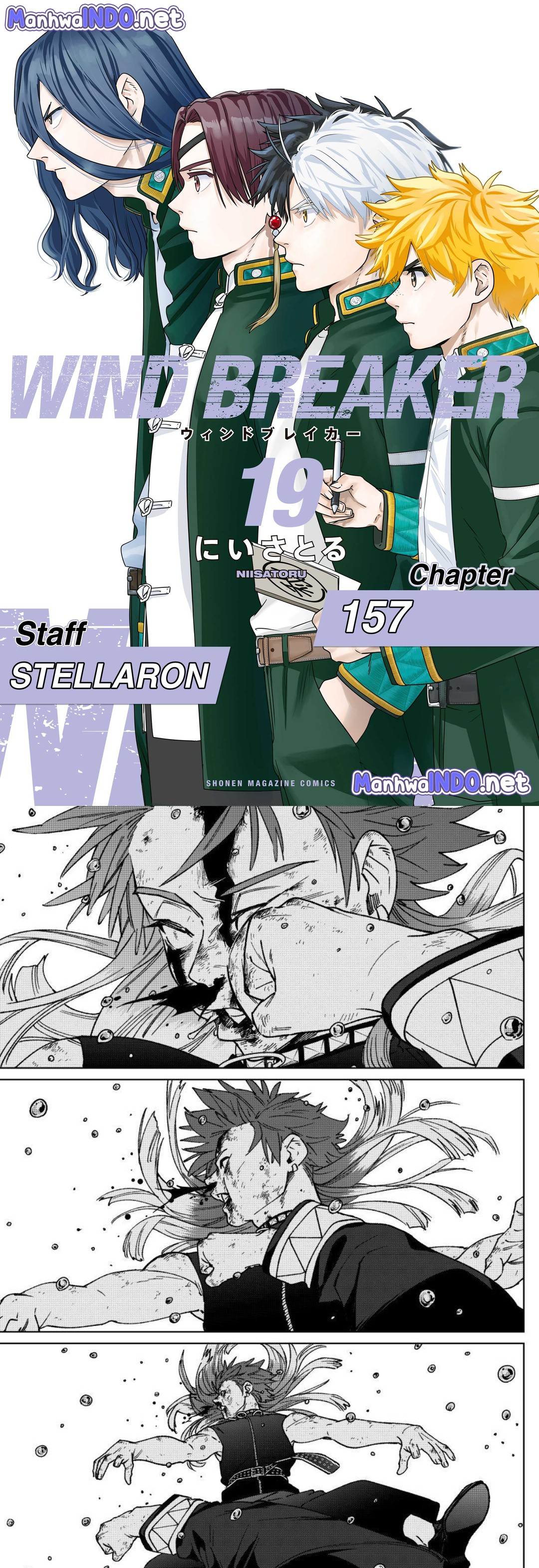 Dilarang COPAS - situs resmi www.mangacanblog.com - Komik wind breaker nii satoru 157 - chapter 157 158 Indonesia wind breaker nii satoru 157 - chapter 157 Terbaru 0|Baca Manga Komik Indonesia|Mangacan