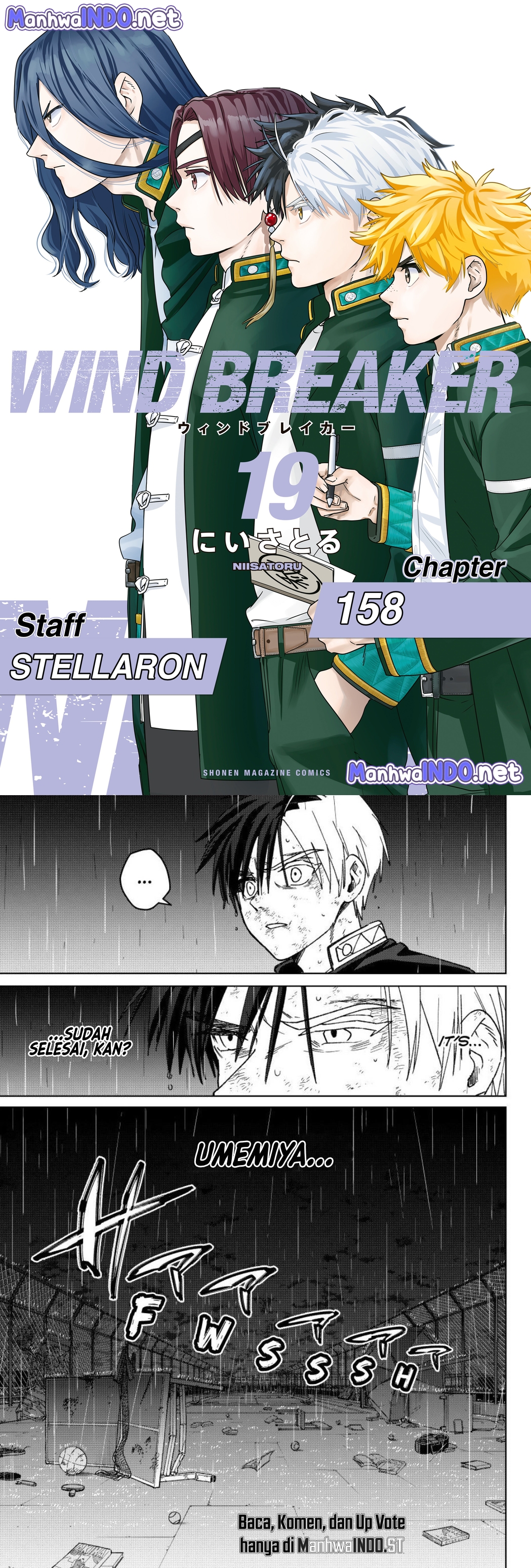 Dilarang COPAS - situs resmi www.mangacanblog.com - Komik wind breaker nii satoru 158 - chapter 158 159 Indonesia wind breaker nii satoru 158 - chapter 158 Terbaru 0|Baca Manga Komik Indonesia|Mangacan