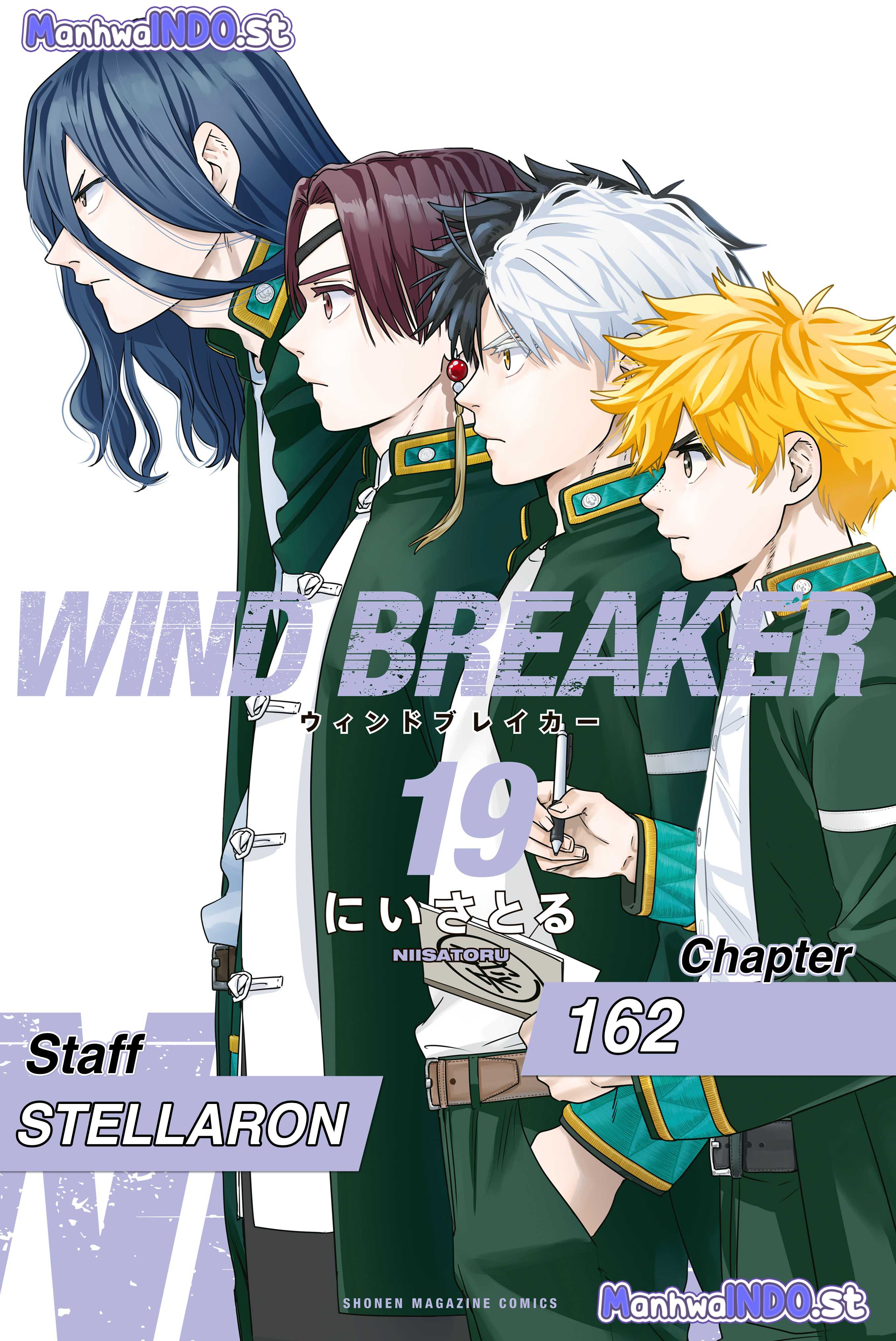 Wind Breaker Nii Satoru — Chapter 162, halaman 1