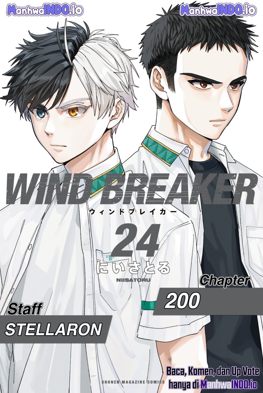 Dilarang COPAS - situs resmi www.mangacanblog.com - Komik wind breaker nii satoru 200 - chapter 200 201 Indonesia wind breaker nii satoru 200 - chapter 200 Terbaru 0|Baca Manga Komik Indonesia|Mangacan