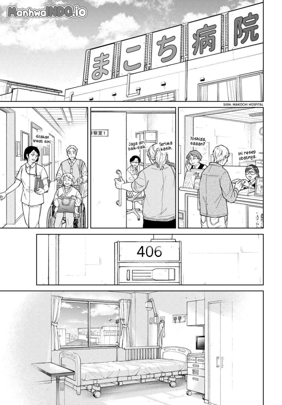 Dilarang COPAS - situs resmi www.mangacanblog.com - Komik wind breaker nii satoru 200 - chapter 200 201 Indonesia wind breaker nii satoru 200 - chapter 200 Terbaru 16|Baca Manga Komik Indonesia|Mangacan