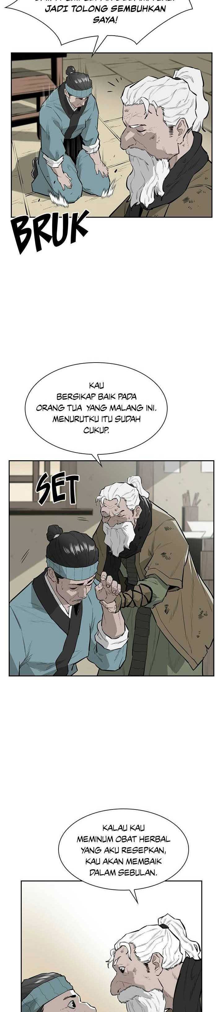 Wind Soul chapter 41