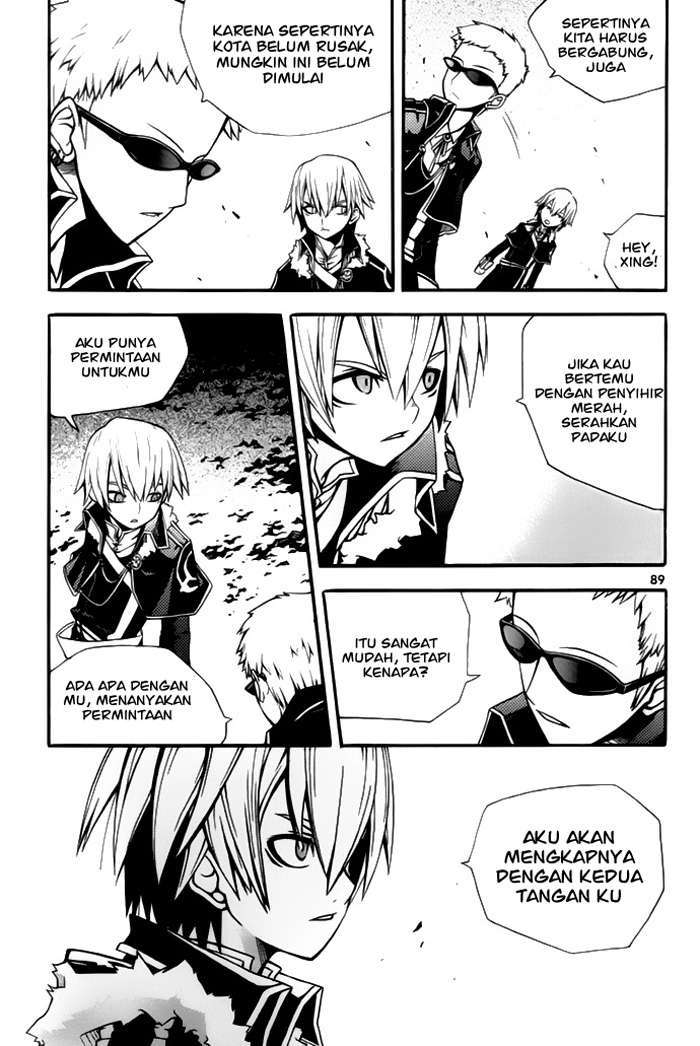 Witch Hunter chapter 2
