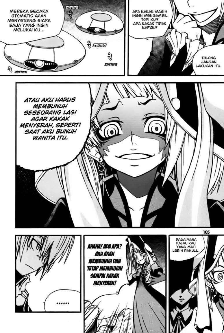 Witch Hunter — Chapter 3, halaman 12