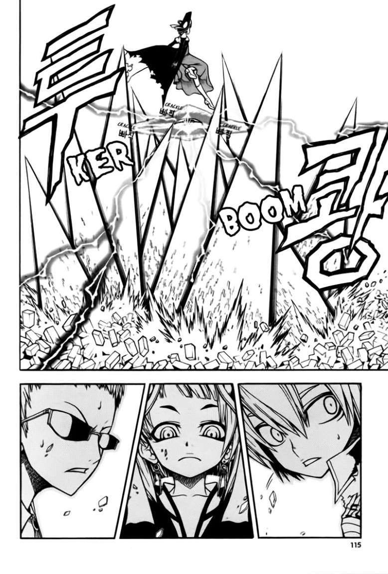 Witch Hunter — Chapter 3, halaman 21