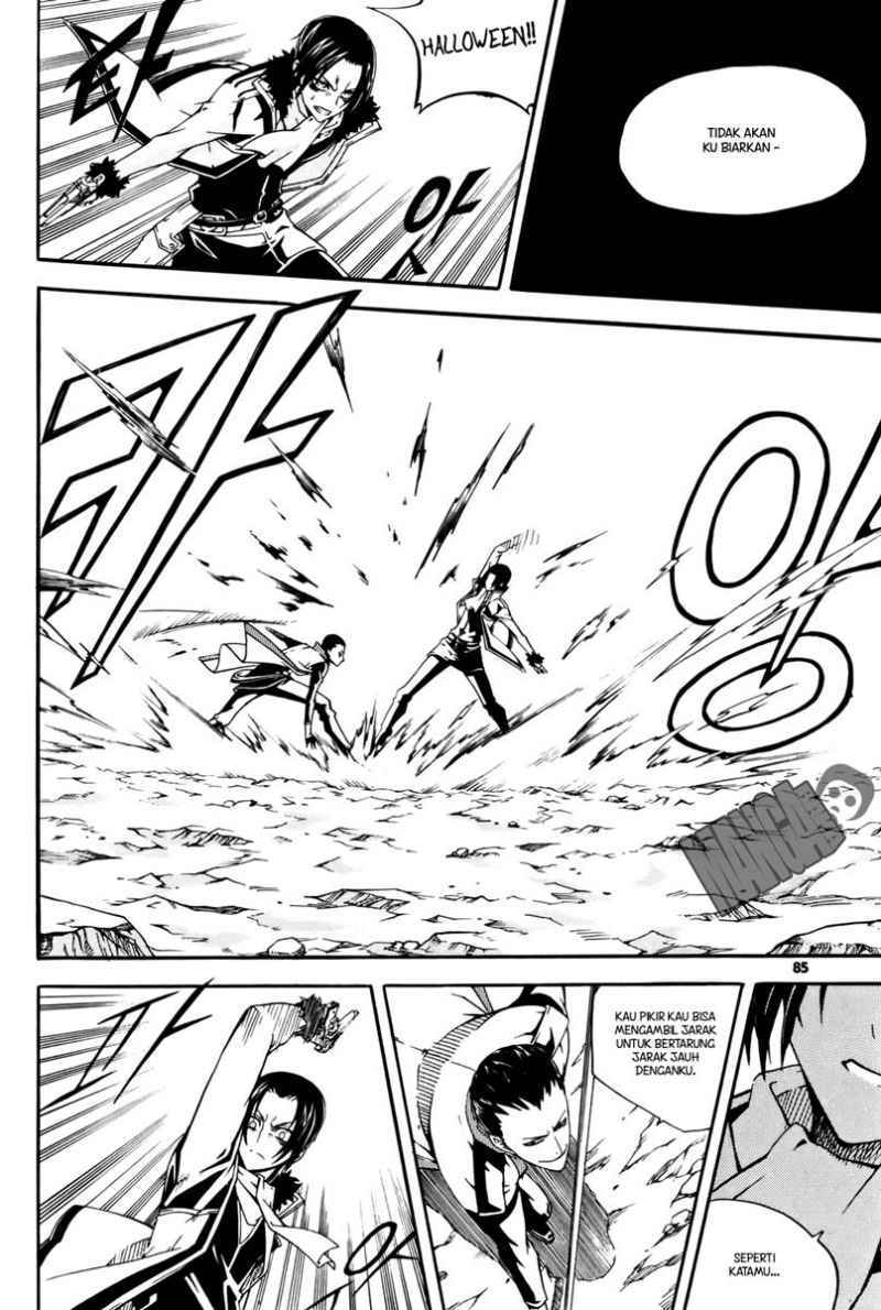 Witch Hunter chapter 35