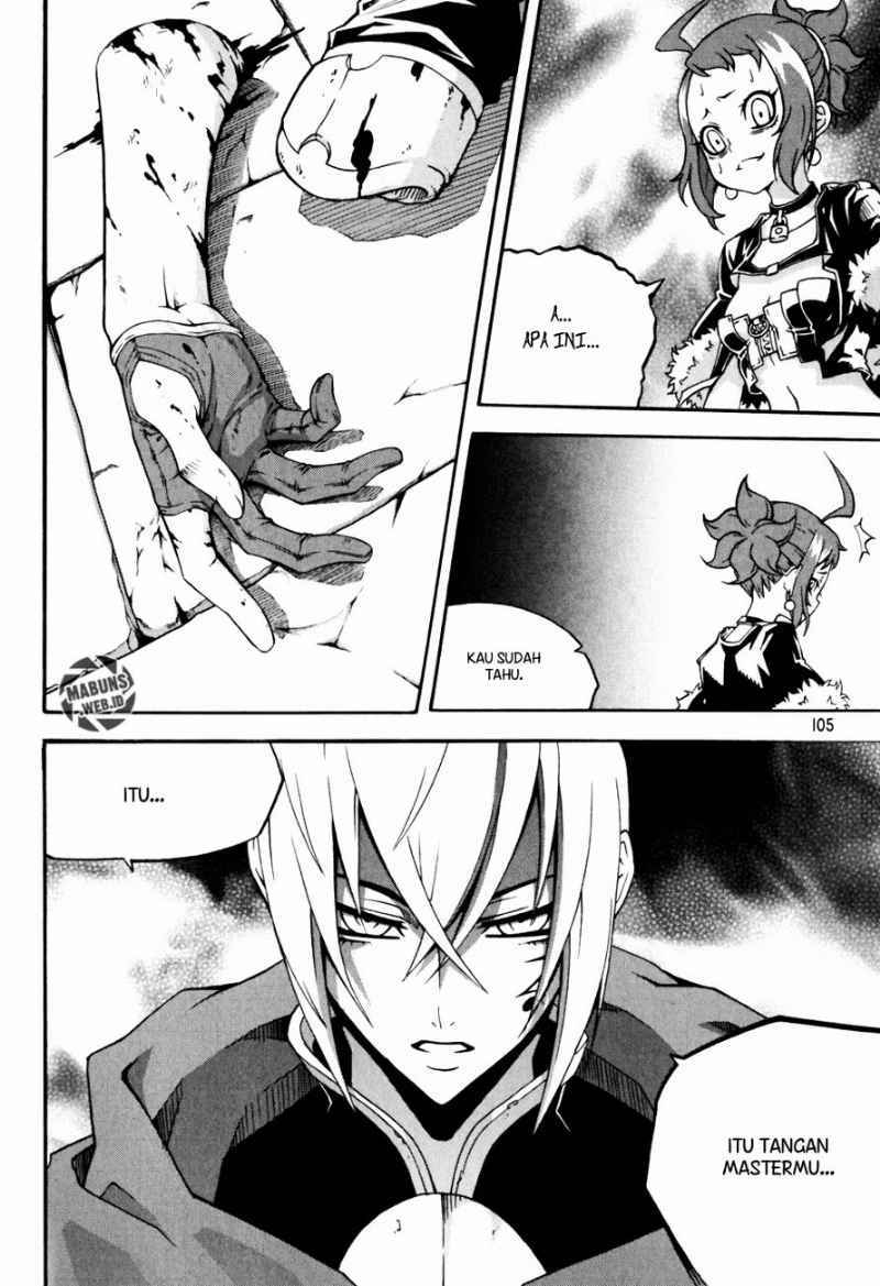 Witch Hunter chapter 43