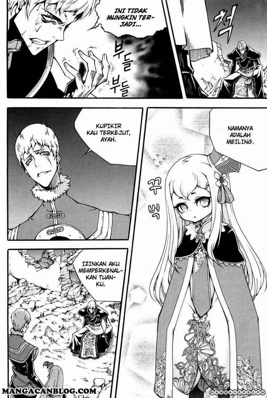 Witch Hunter — Chapter 70, halaman 5