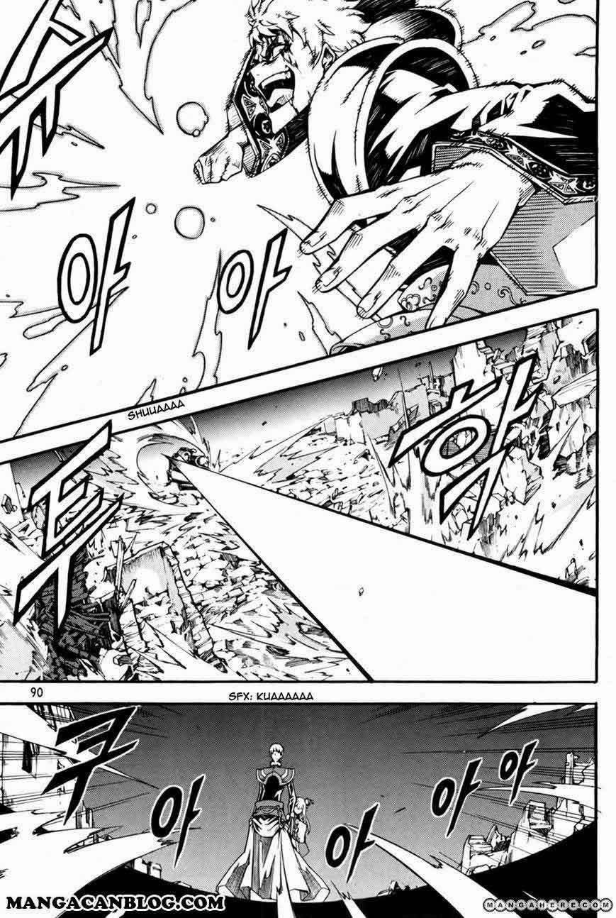 Witch Hunter — Chapter 70, halaman 8