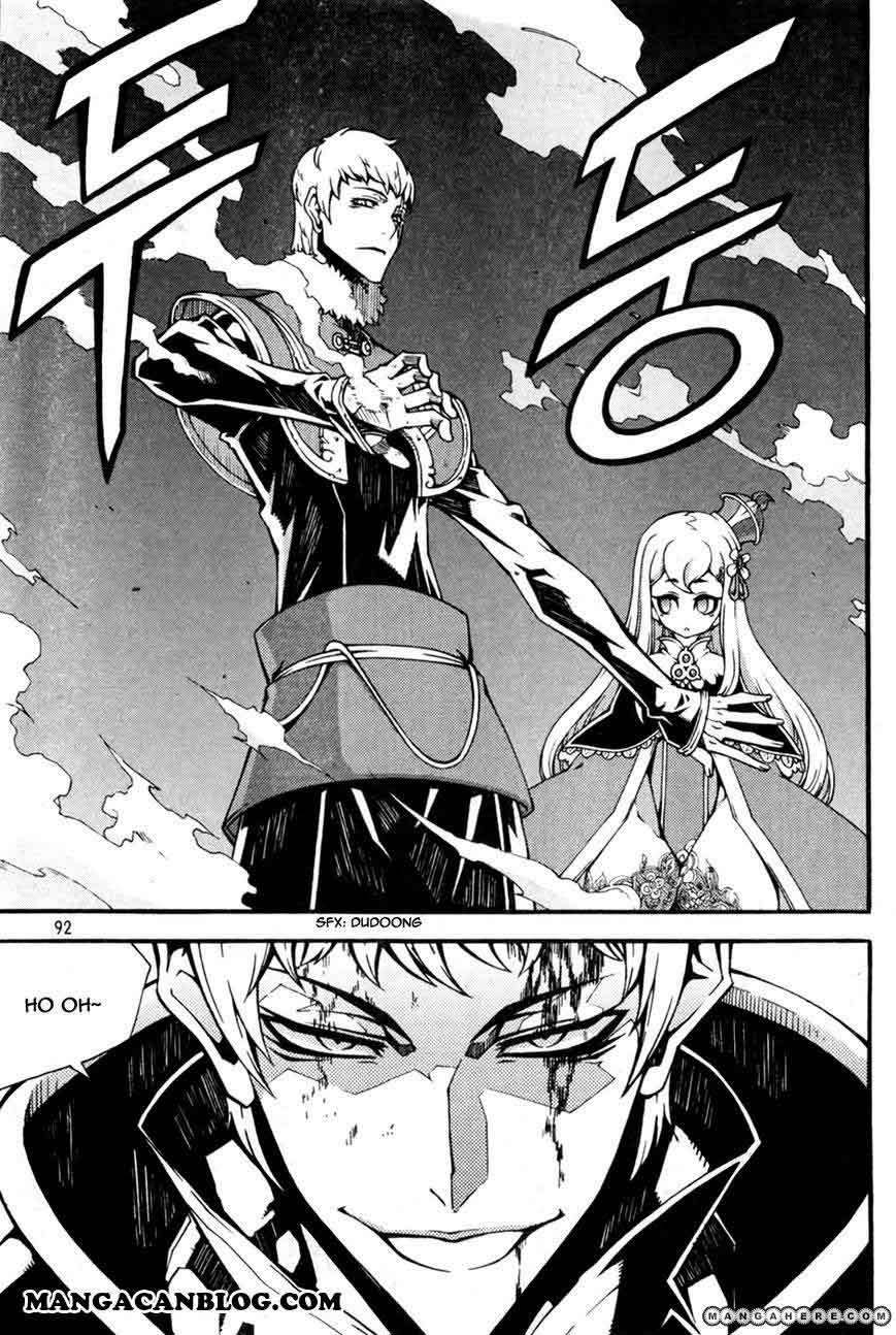 Witch Hunter — Chapter 70, halaman 10