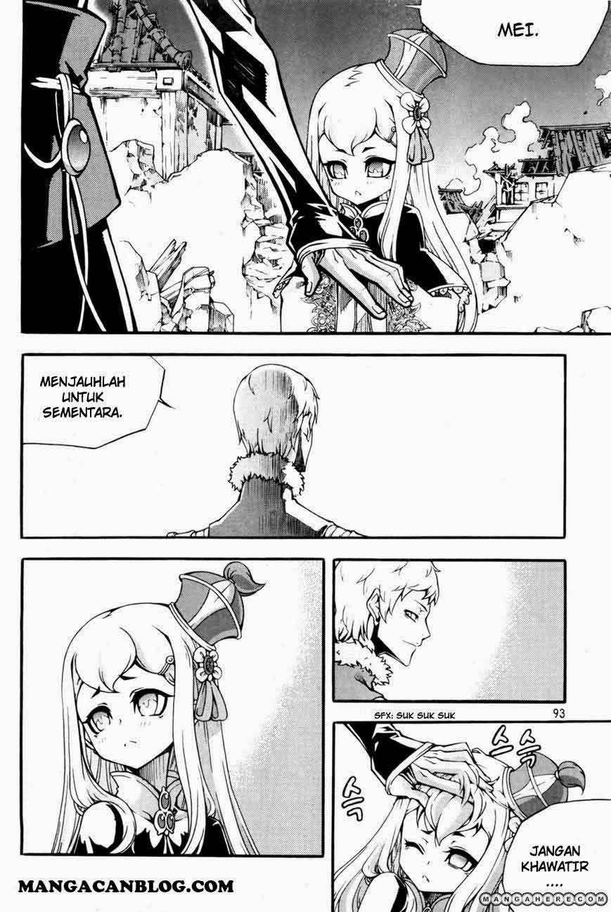Witch Hunter — Chapter 70, halaman 11