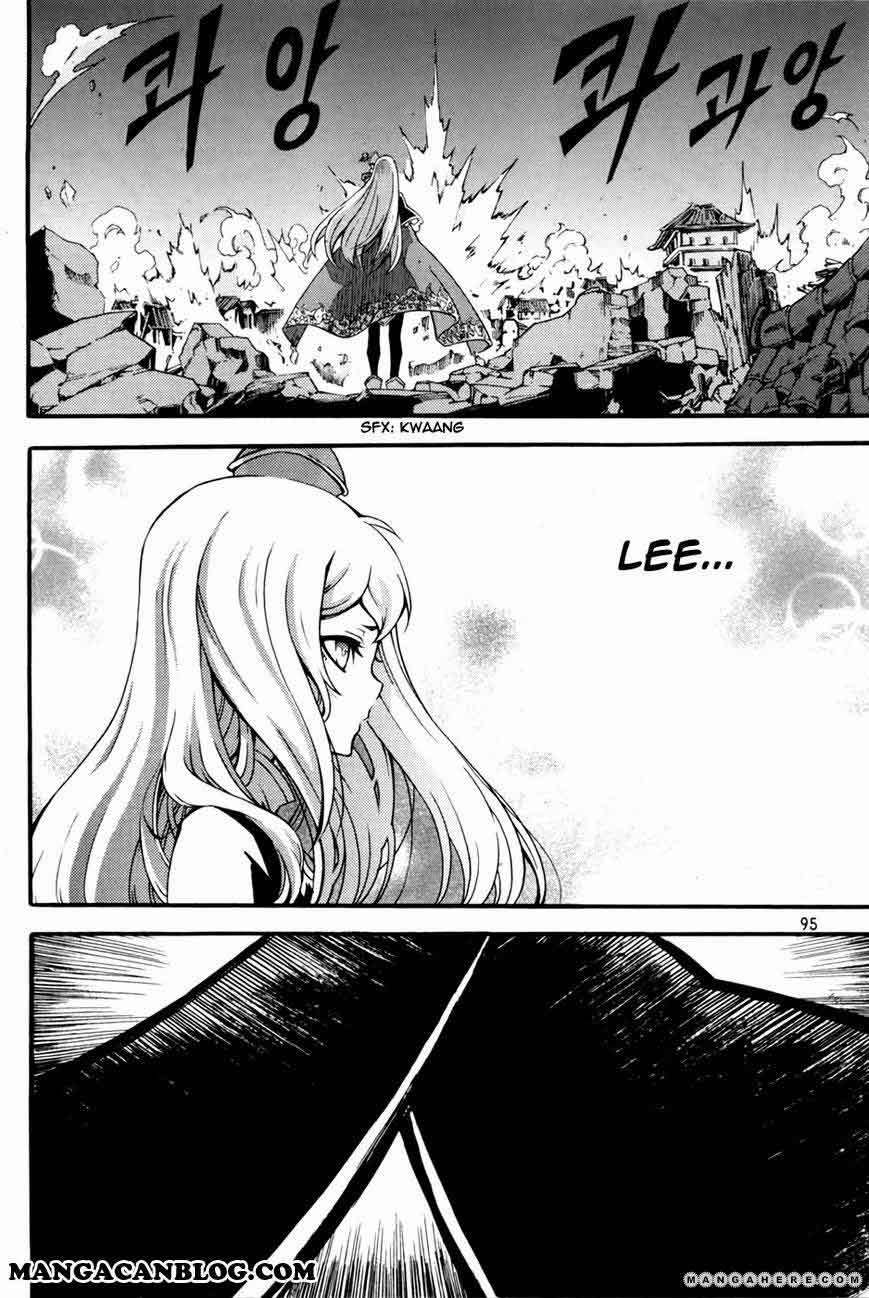 Witch Hunter — Chapter 70, halaman 13