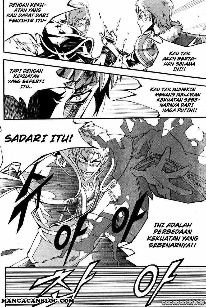 Witch Hunter — Chapter 70, halaman 15