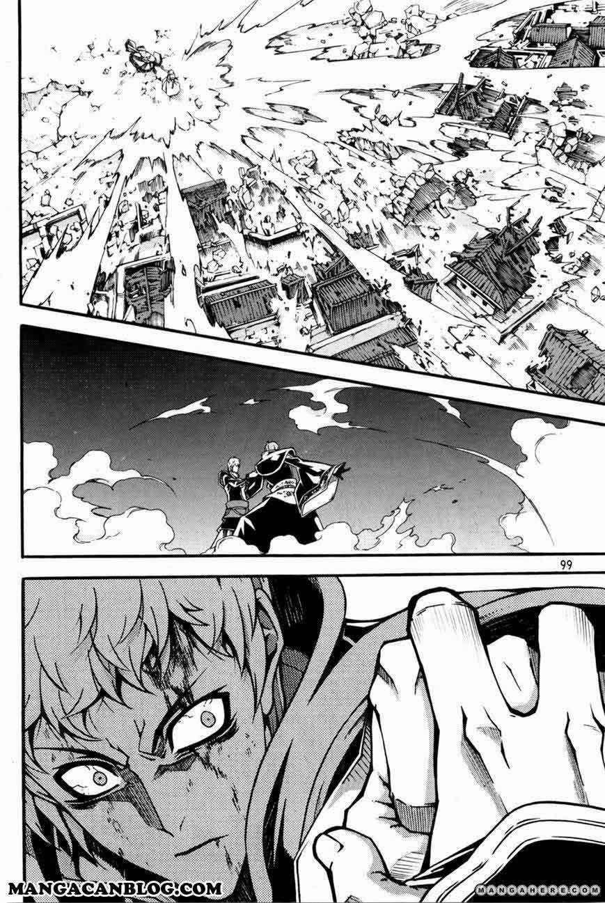 Witch Hunter — Chapter 70, halaman 17
