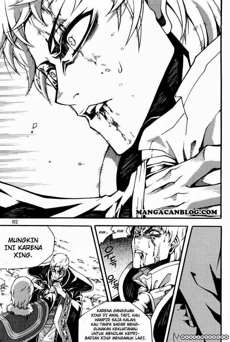 Witch Hunter — Chapter 70, halaman 20
