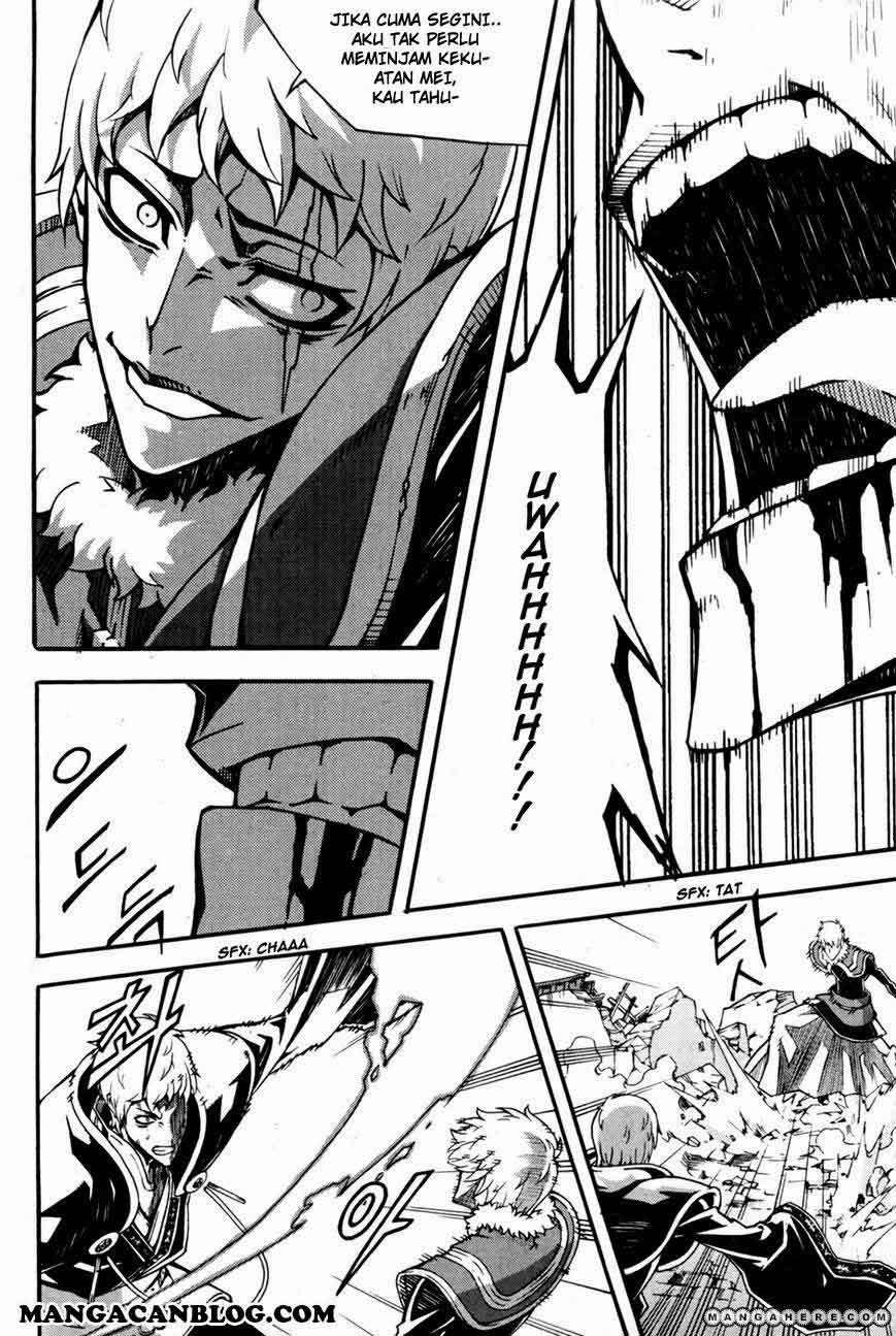 Witch Hunter — Chapter 70, halaman 21