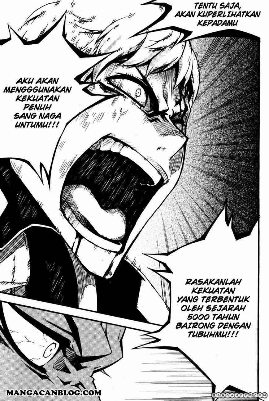 Witch Hunter — Chapter 70, halaman 24