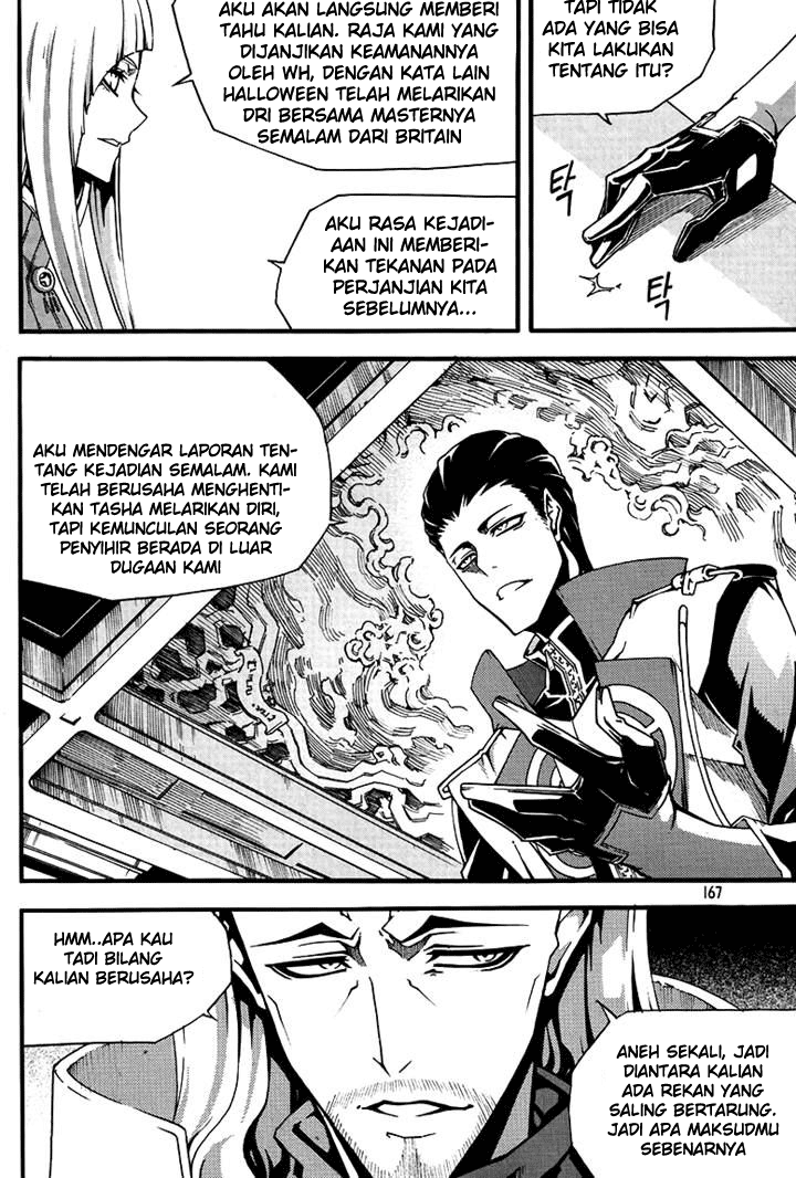 Witch Hunter chapter 79