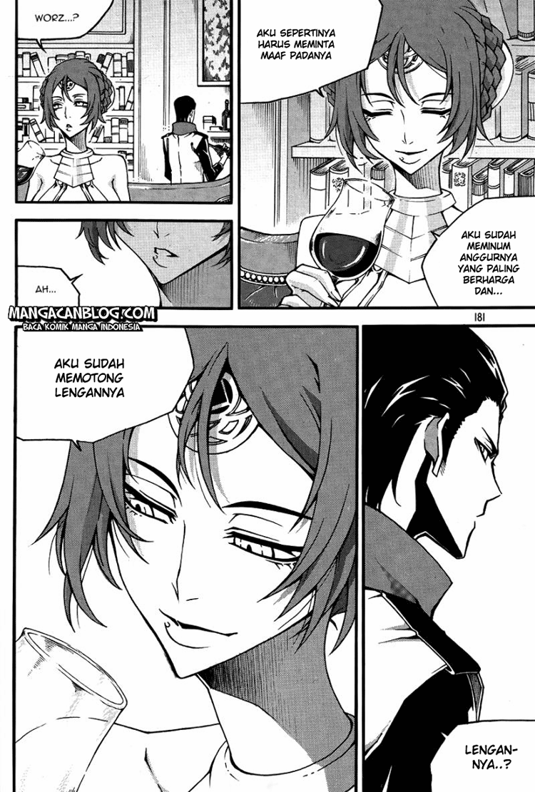 Witch Hunter chapter 80