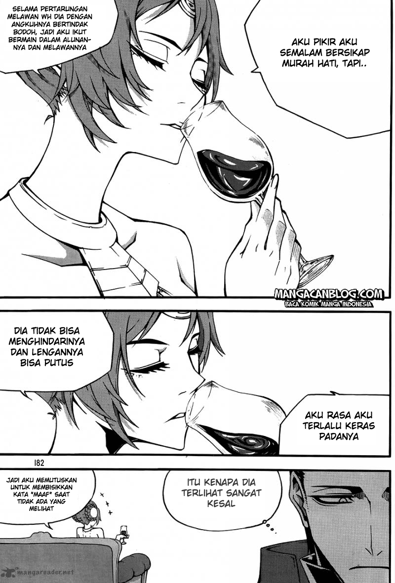 Witch Hunter chapter 80