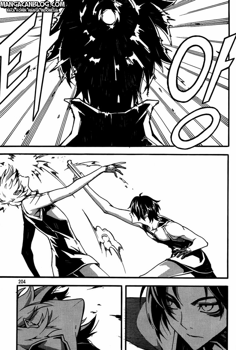 Witch Hunter chapter 80