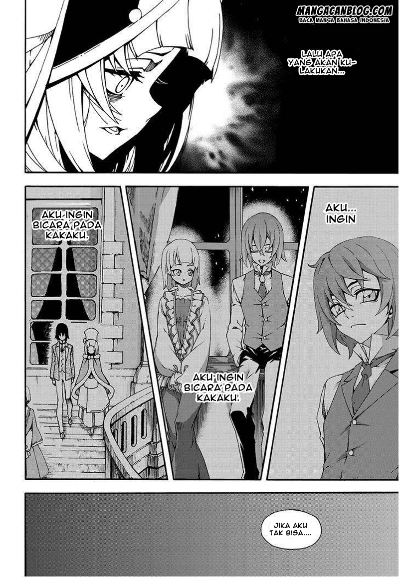 Witch Hunter Chapter 145