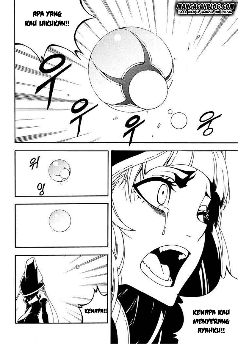 Witch Hunter Chapter 145