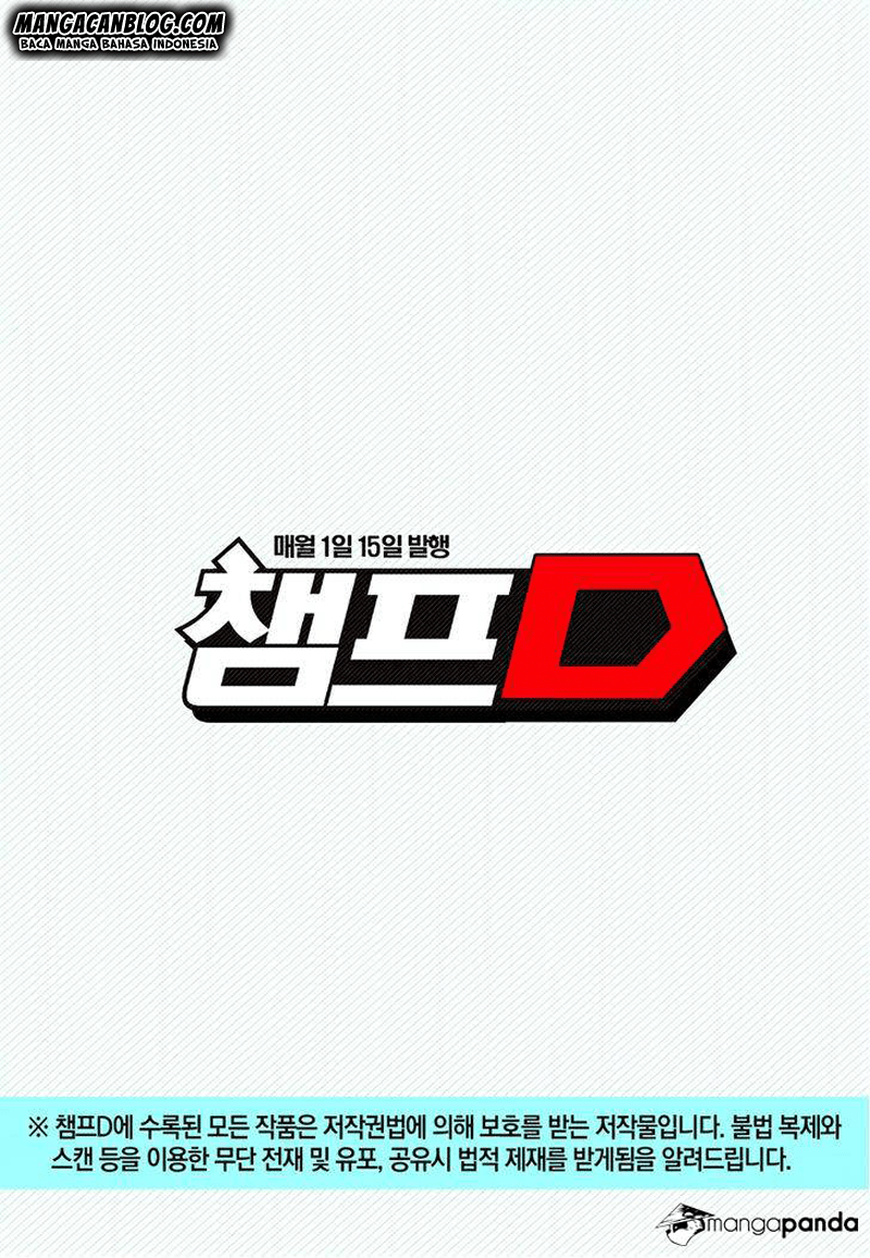 Witch Hunter Chapter 145