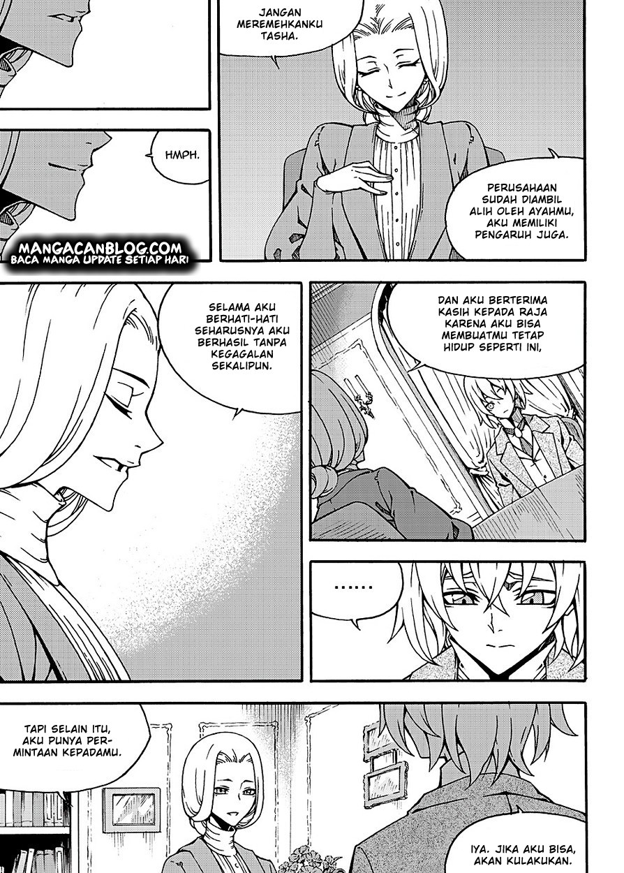 Witch Hunter chapter 149