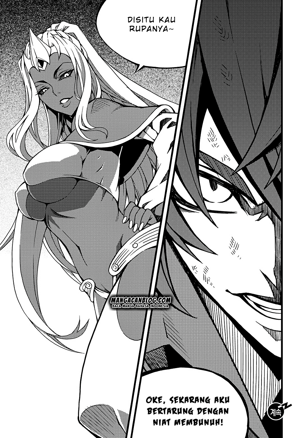 Witch Hunter chapter 156