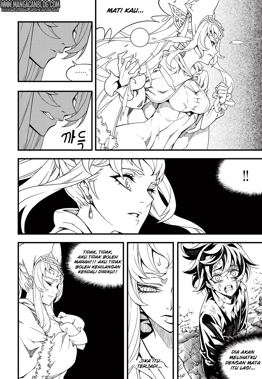 Witch Hunter chapter 173