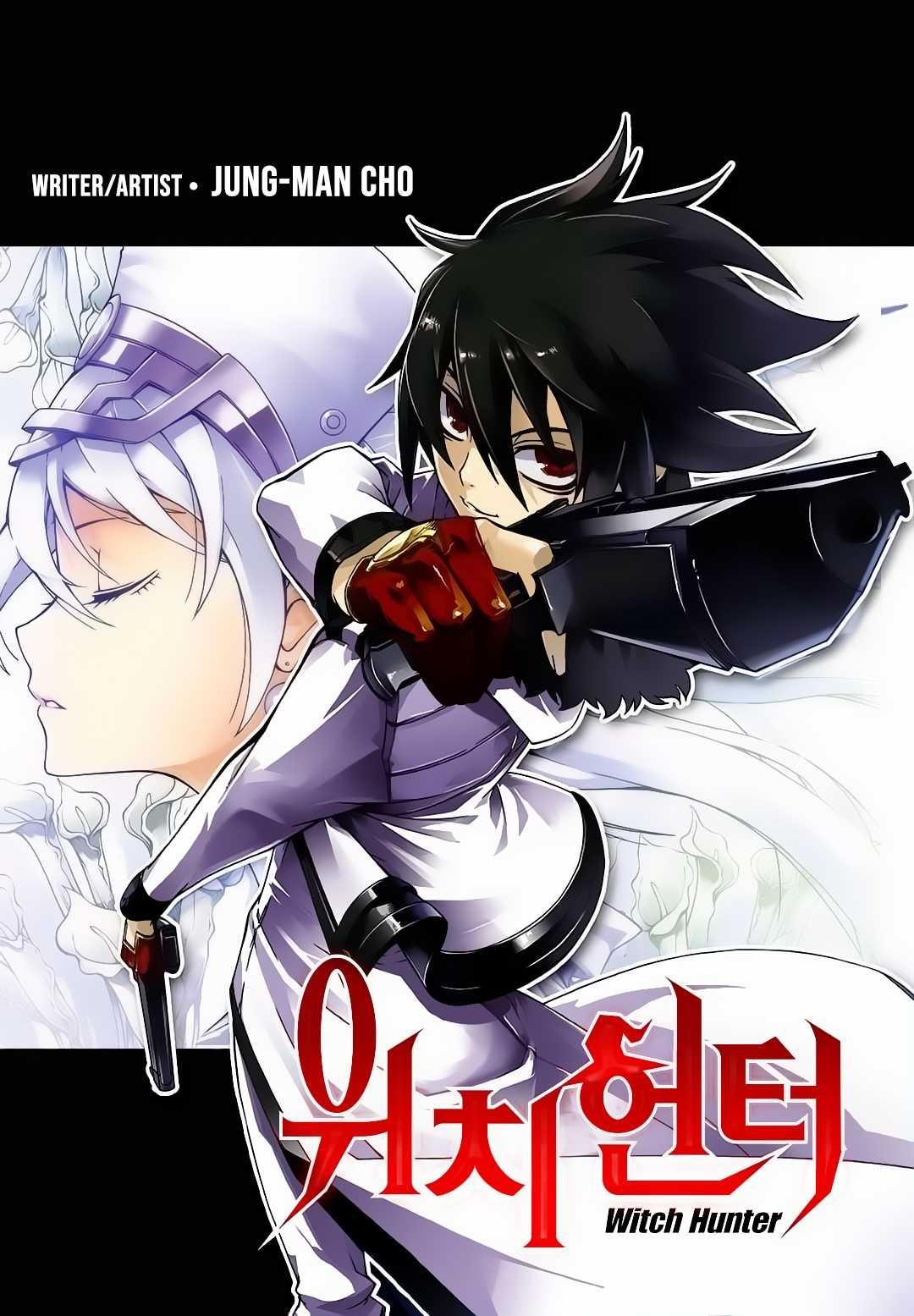Witch Hunter chapter 194