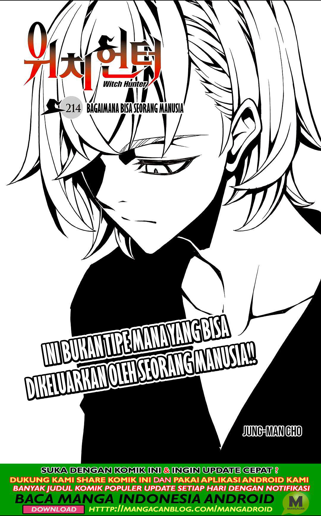 Witch Hunter — Chapter 214, halaman 2
