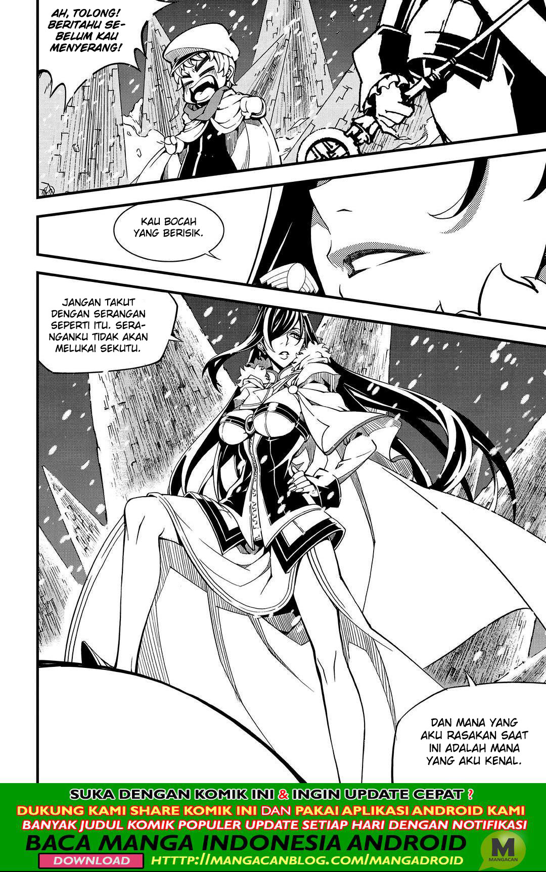Witch Hunter — Chapter 214, halaman 6