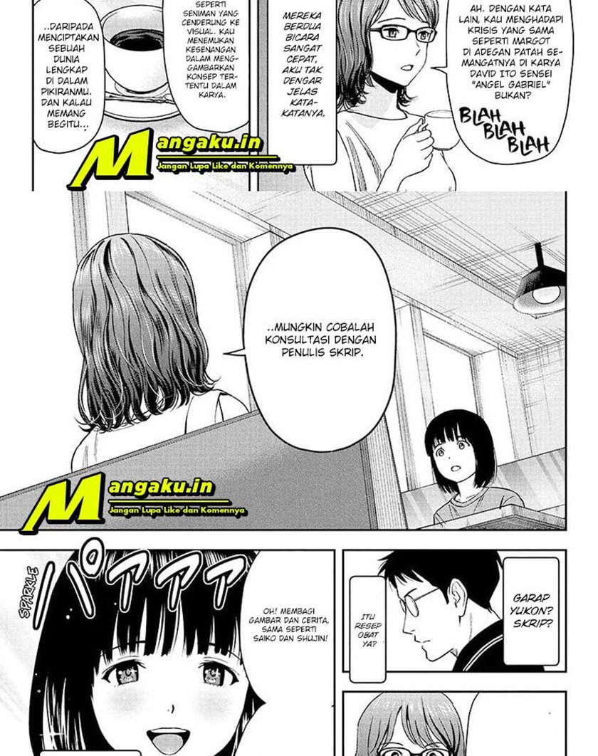 Witch Watch chapter 47