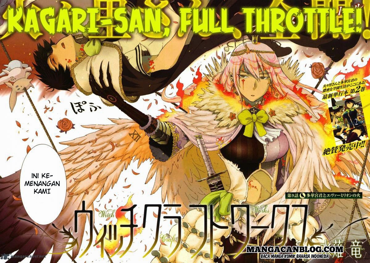 Witchcraft Works Chapter 09