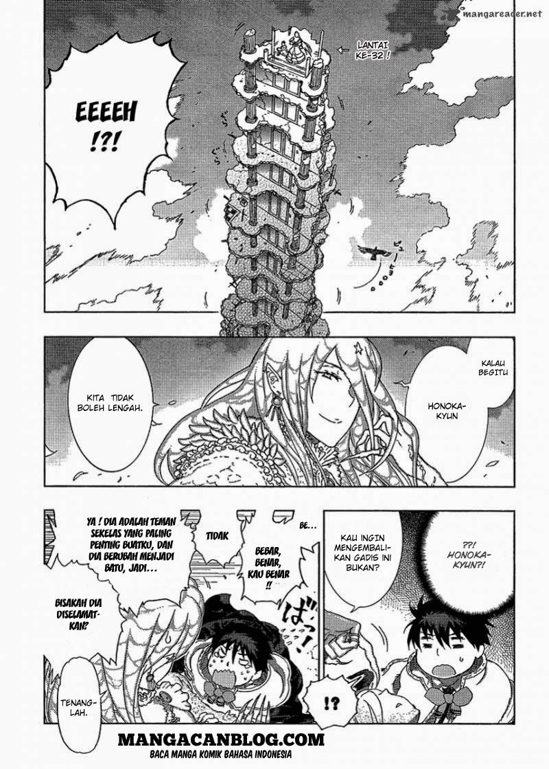 Witchcraft Works Chapter 09