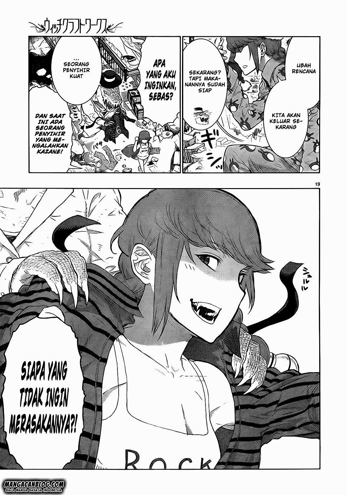 Witchcraft Works chapter 20