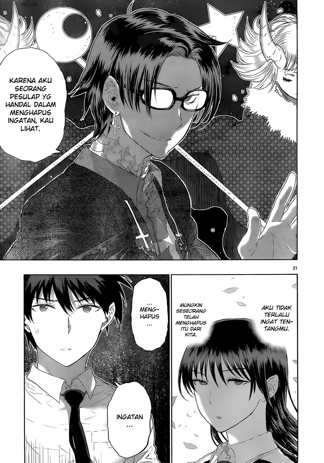 Witchcraft Works chapter 22