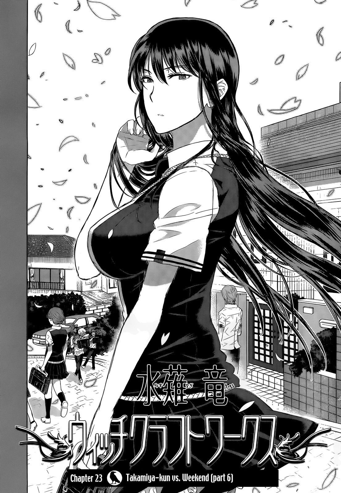Witchcraft Works chapter 23