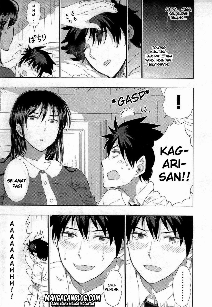 Witchcraft Works chapter 27