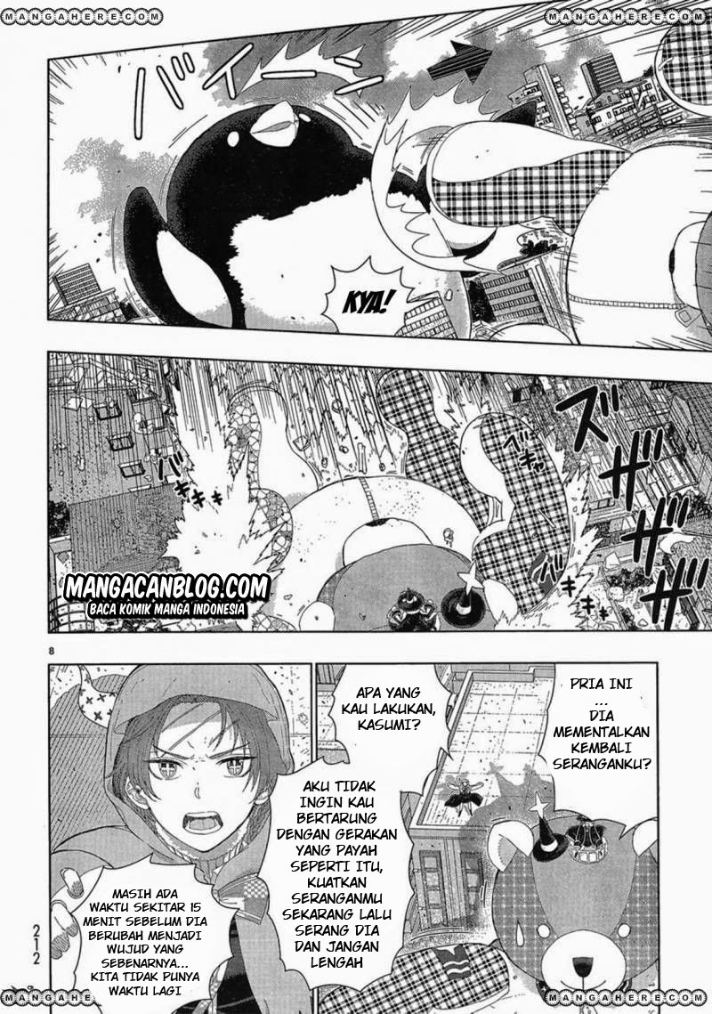 Witchcraft Works Chapter 32