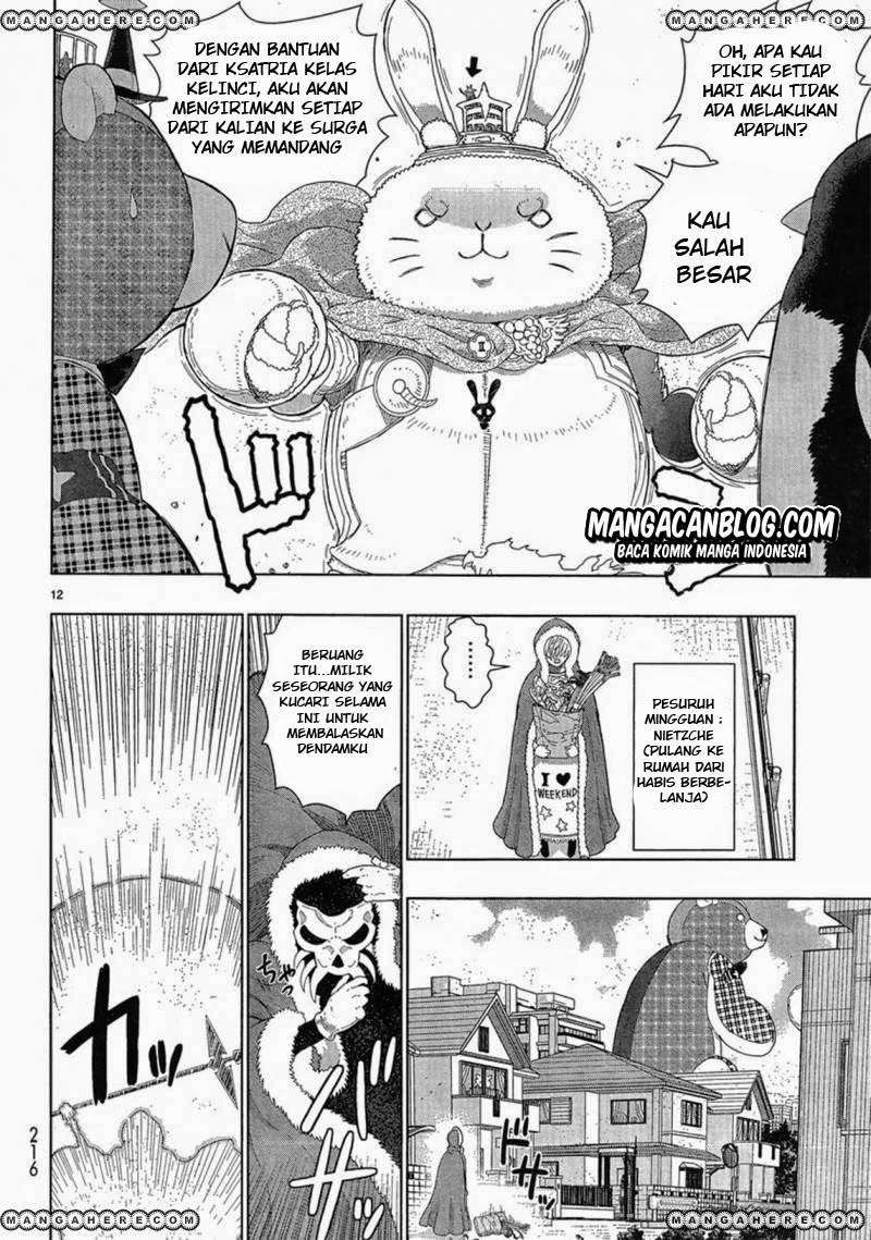 Witchcraft Works Chapter 32