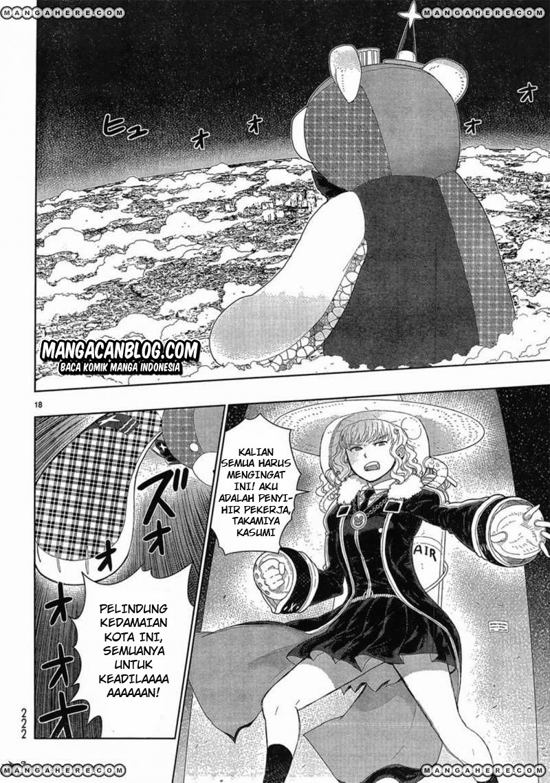 Witchcraft Works Chapter 32