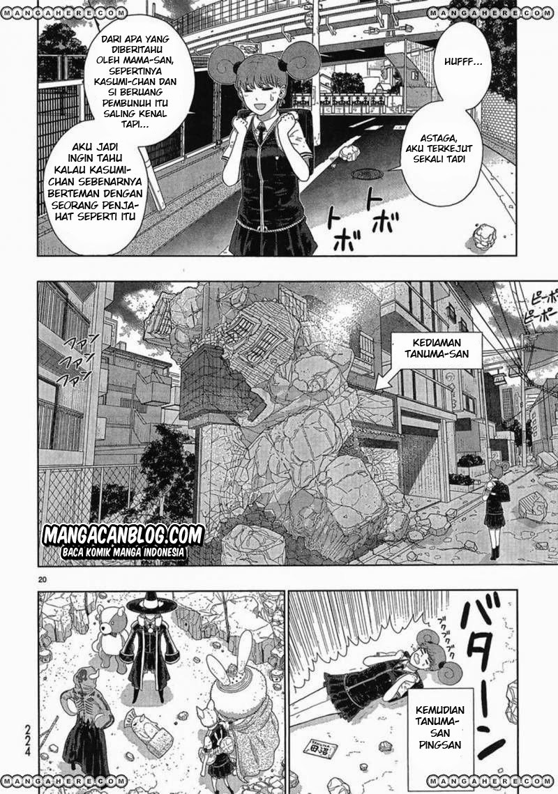 Witchcraft Works Chapter 32