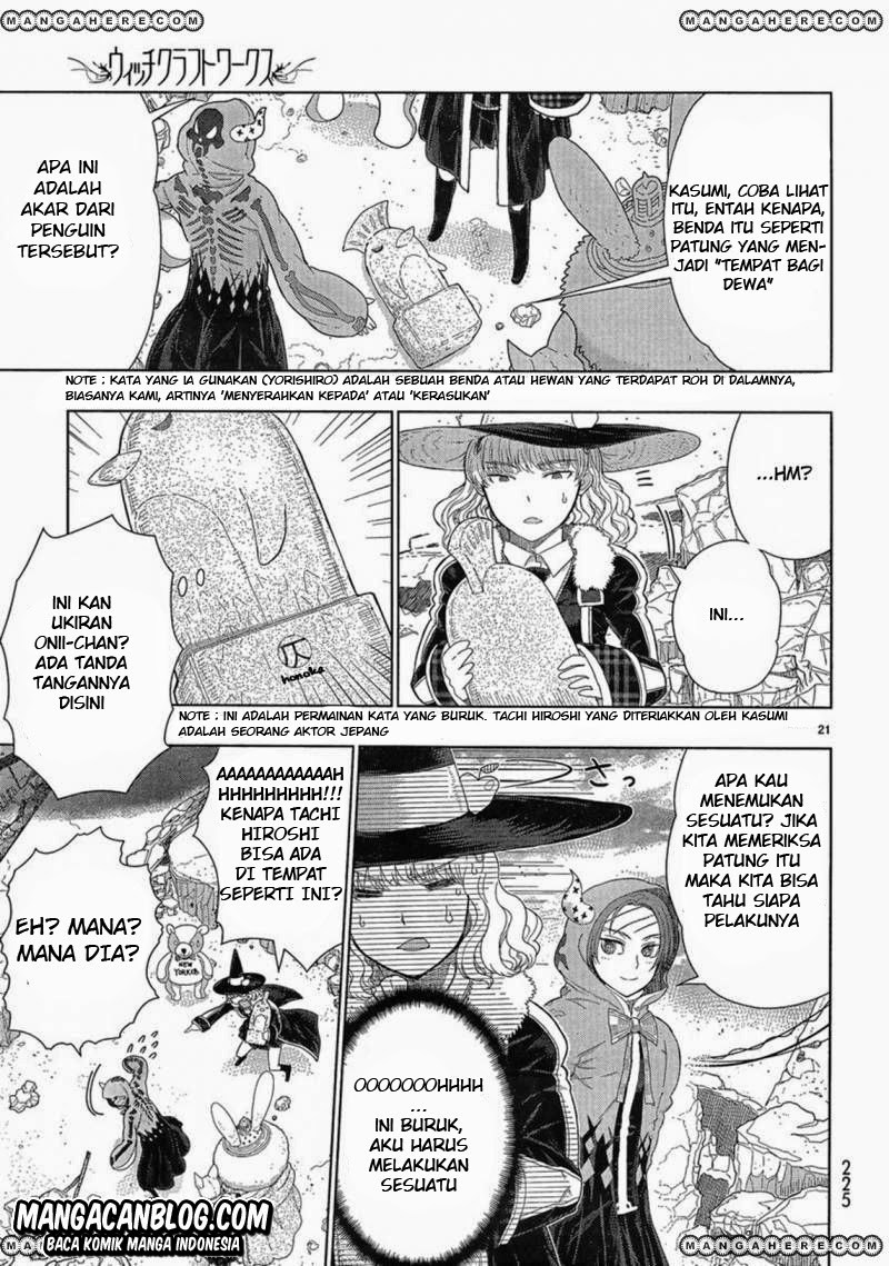 Witchcraft Works Chapter 32