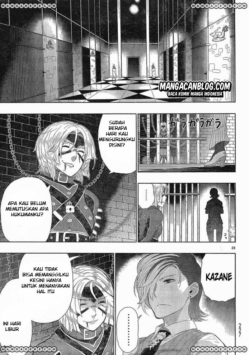 Witchcraft Works Chapter 32