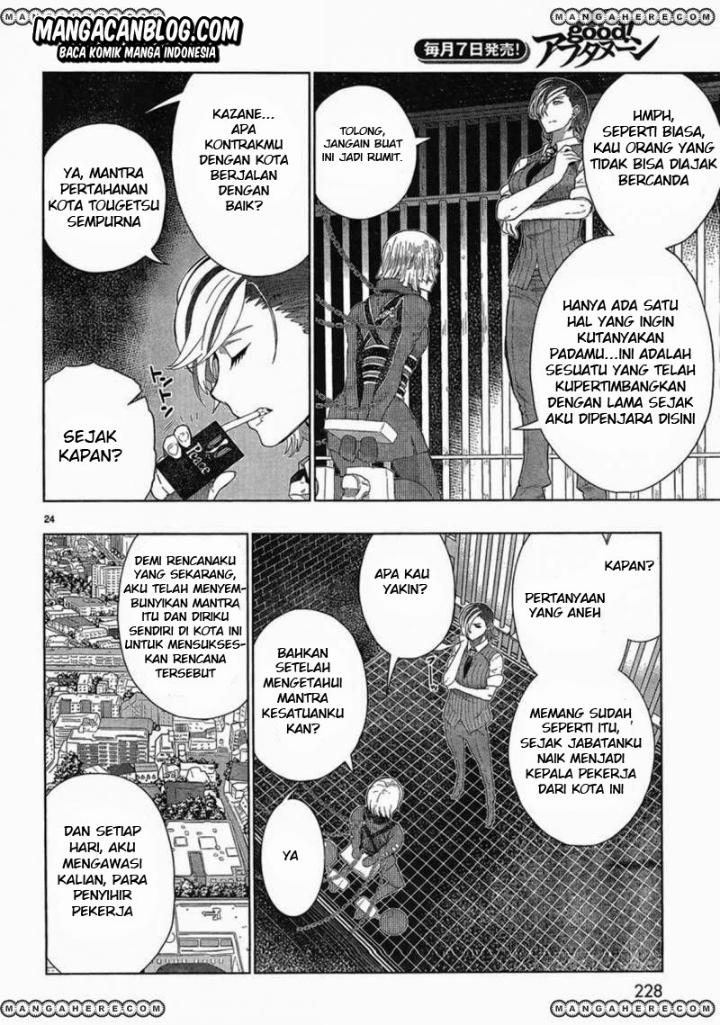 Witchcraft Works Chapter 32