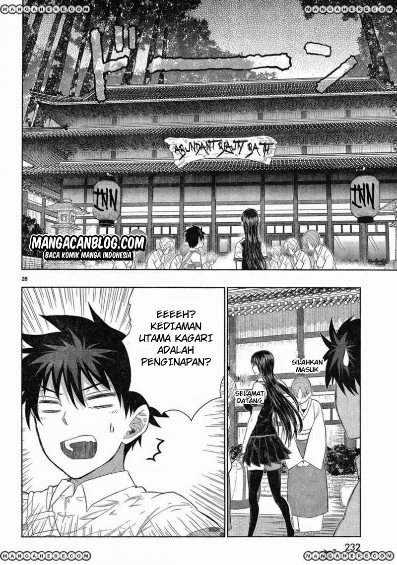 Witchcraft Works Chapter 32